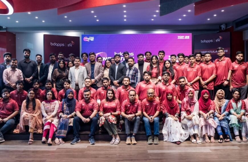 bdapps Innovation Summit 2025: গ্র্যান্ড…