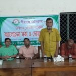 পীরগঞ্জ প্রেসক্লাবের ৪৭ তম প্রতিষ্ঠা বার্ষিকী পালন