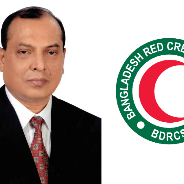 গাজীপুর রেড ক্রিসেন্ট ইউনিটের ভাইস চেয়ারম্যান হলেন কাজী ছাইয়েদুল&hellip;