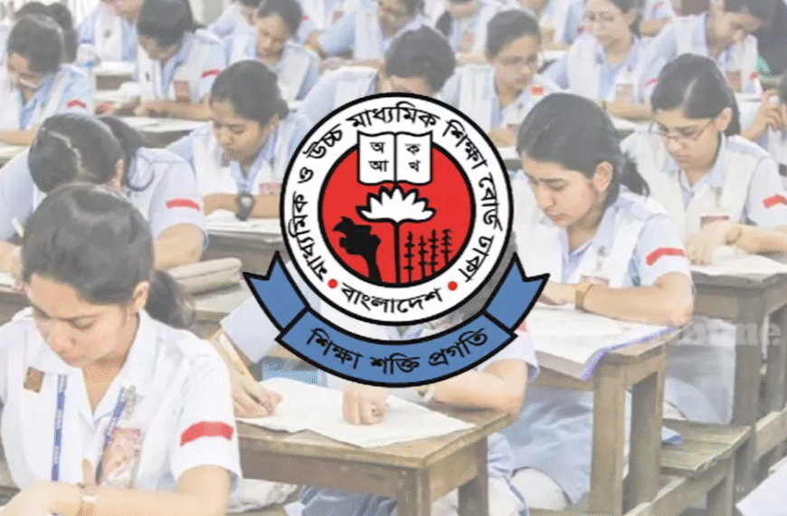 ২২ ও ২৪ জুলাইয়ের স্থগিত…
