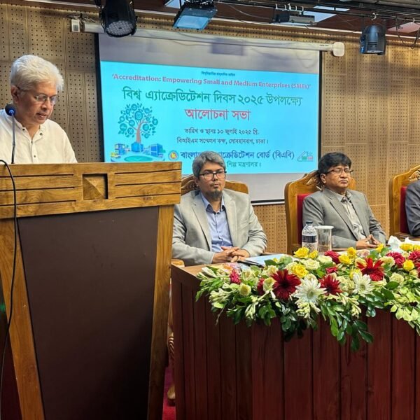 দেশে নিরাপদ খাদ্য ও স্বাস্থ্য সেবার মান নিয়ন্ত্রণে বাংলাদেশ…