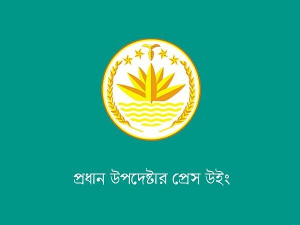 মাইলস্টোন দুর্ঘটনায় শিক্ষার্থীদের দাবিকে যৌক্তিক মনে করছে অন্তর্বর্তী সরকার