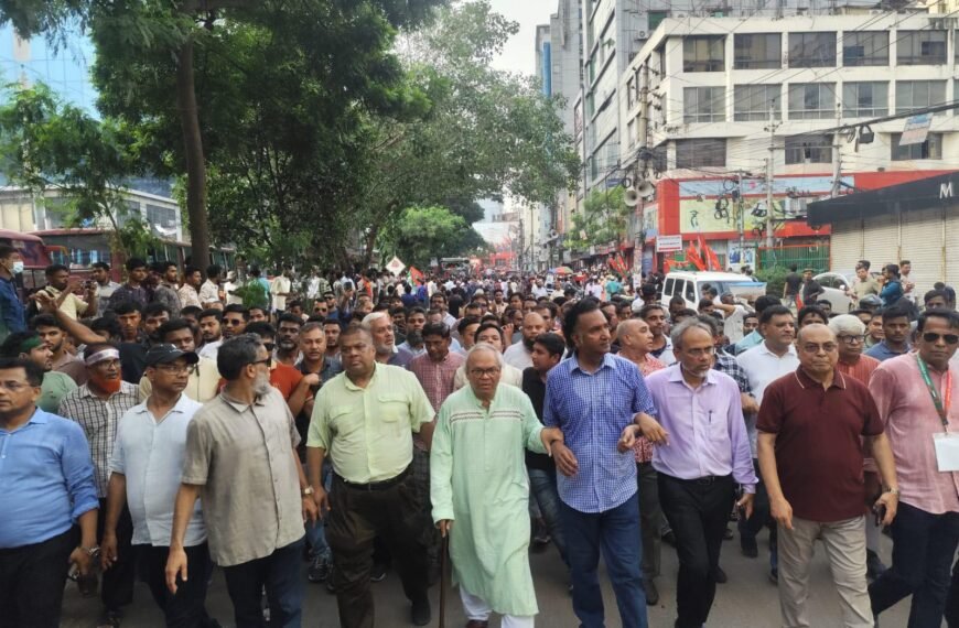 বিএনপির বিজয় র‍্যালী ও সমাবেশে…