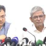 নির্বাচনের ঘোষণা ও জুলাই ঘোষণাপত্র…