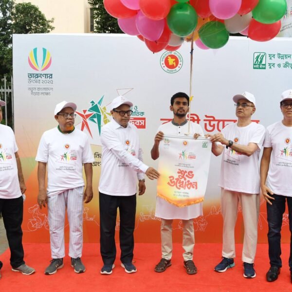 জাতীয় ও আন্তর্জাতিক যুব দিবস ২০২৫ উপলক্ষে যুব র‍্যালি…