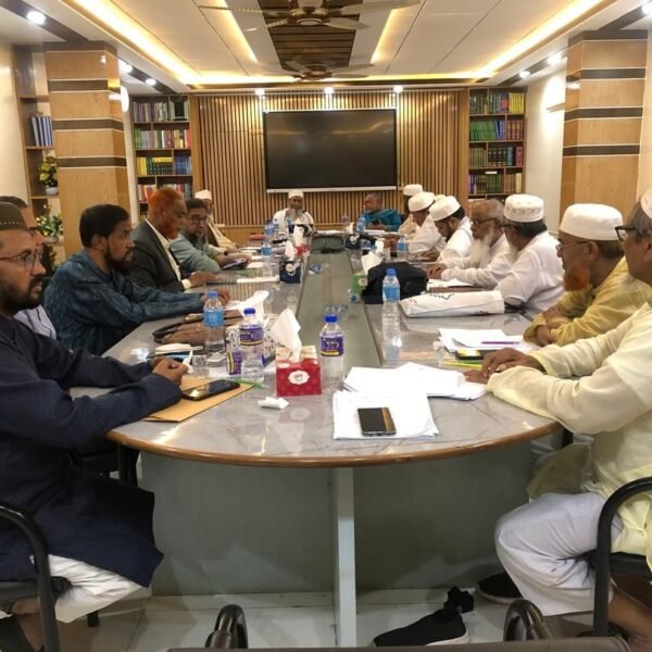 জামায়াতে ইসলামীর কেন্দ্রীয় নির্বাহী পরিষদের জরুরি বৈঠক অনুষ্ঠিত