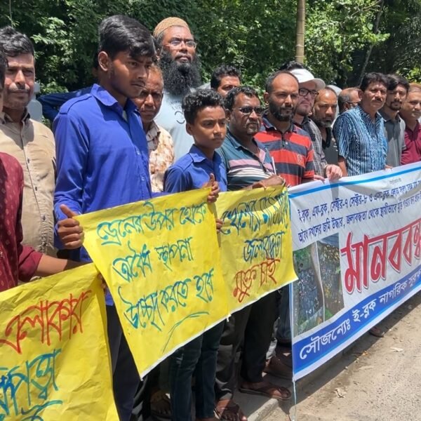 যশোরে রাস্তাঘাট সংস্কার ও ড্রেনেজ সমস্যার স্থায়ী সমাধানের দাবিতে…