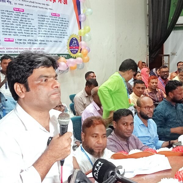 যশোরে বাংলাদেশ প্রতিবন্ধী বিদ্যালয় সমস্বয় পরিষদের মতবিনিময় সভা অনুষ্ঠিত
