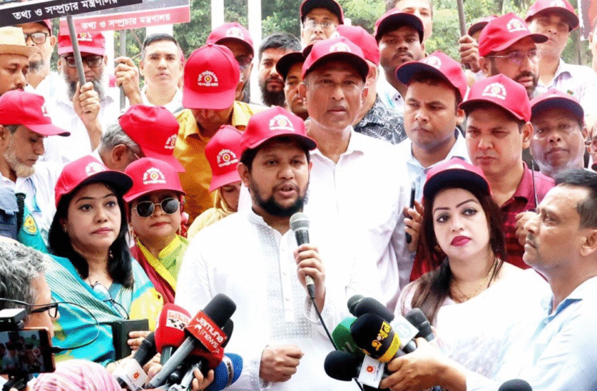 শহীদ মিনার আমাদের প্রতিরোধ ও…