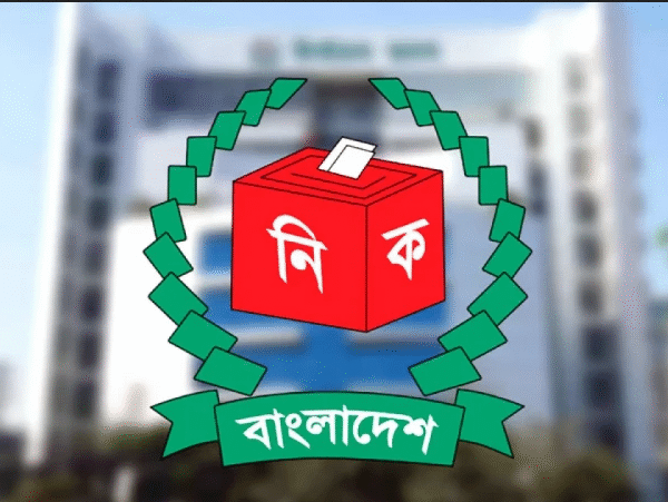 ডিসেম্বরের প্রথমার্ধেই তফসিল ঘোষণা করা হবে: ইসি