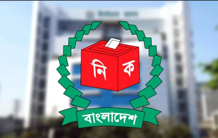 ডিসেম্বরের প্রথমার্ধেই তফসিল ঘোষণা করা…