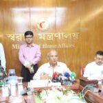 ৫ আগস্ট নিয়ে সরকার সতর্ক…