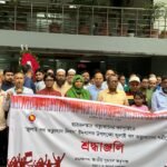জাতীয় গৃহায়ন কর্তৃপক্ষের আয়োজনে ‘জুলাই…
