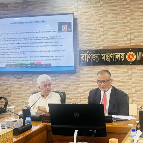 আগামি বছর চামড়া সংরক্ষণের আগ্রহ আরও বাড়বে: বাণিজ্য উপদেষ্টা