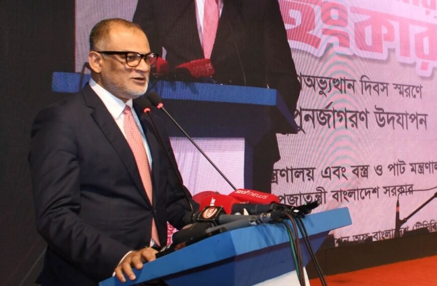 জুলাই অভ্যুত্থান পরবর্তী এক বছরে…