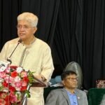 “চট্রগ্রাম বার ন্যায় ও মানবাধিকারের…