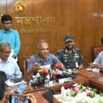 আইনশৃঙ্খলা বাহিনীর হারানো অস্ত্রের সন্ধান…