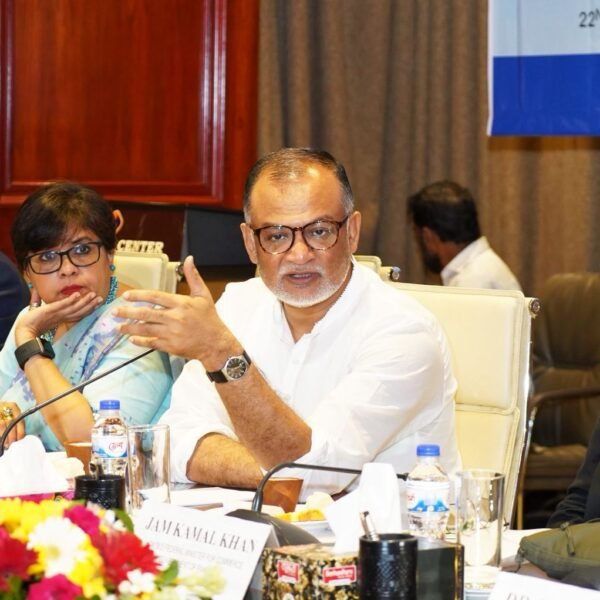 বাণিজ্য বৈচিত্র্য ও সক্ষমতা বাড়াতে বিভিন্ন দেশের সাথে উদারভাবে…