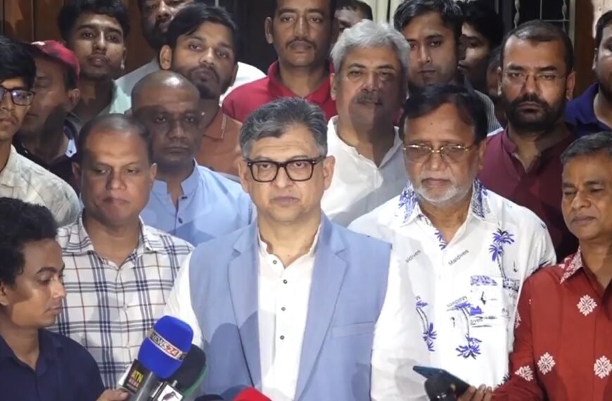 জুলাই ঘোষণাপত্র এবং নির্বাচনের সময়…