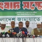 নির্বাচনের সময় প্রকাশকে ইতিবাচক হিসেবে…