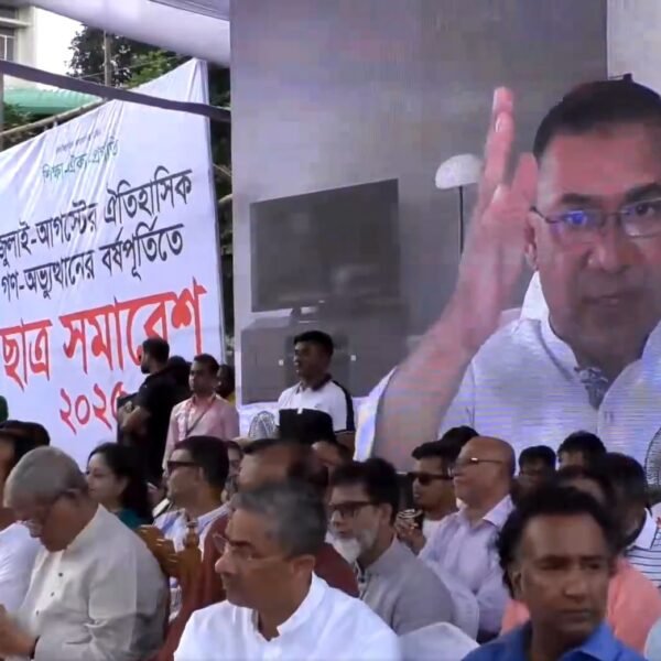 তারুণ্যের প্রথম ভোট, ধানের শীষের জন্য হোক: তারেক রহমান