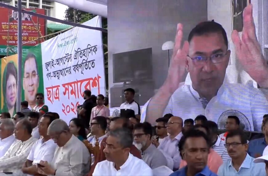 তারুণ্যের প্রথম ভোট, ধানের শীষের…