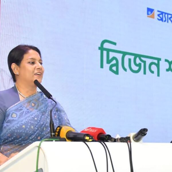 সম্মিলিত প্রচেষ্টায় একটি সবুজ ও টেকসই বাংলাদেশ গড়া সম্ভব…