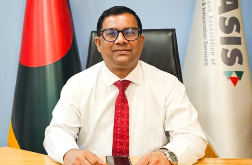 বেসিস এর নতুন প্রশাসক হলেন…