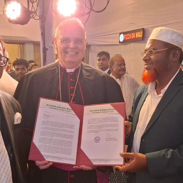 ভ্যাটিকান দূতাবাসে Pope’s Feast উদযাপনে পোপকে অভিনন্দন জানাতে জামায়াতের&hellip;