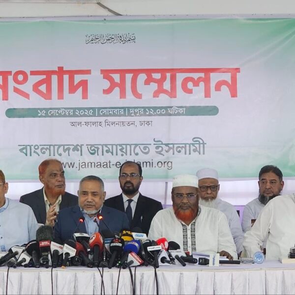 ফেব্রুয়ারিতে নির্বাচনসহ ৫-দফা দাবিতে আন্দোলনের ঘোষণা জামায়াতে ইসলামী’র