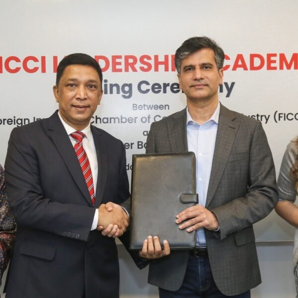 FICCI āĻ āĻŽāĻžāĻāύā§āĻĄ āĻŽā§āϝāĻžāĻĒāĻžāϰ āĻŦāĻžāĻāϞāĻžāĻĻā§āĻļā§āϰ āĻŽāϧā§āϝ⧠āύā§āϤā§āϤā§āĻŦ āĻāύā§āύāϝāĻŧāύ āĻāϰā§āĻŽāϏā§āĻāĻŋāϰ…
