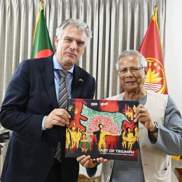 প্রধান উপদেষ্টার সাথে সৌজন্য সাক্ষাৎ করলেন নেদারল্যান্ডসের নবনিযুক্ত রাষ্ট্রদূত