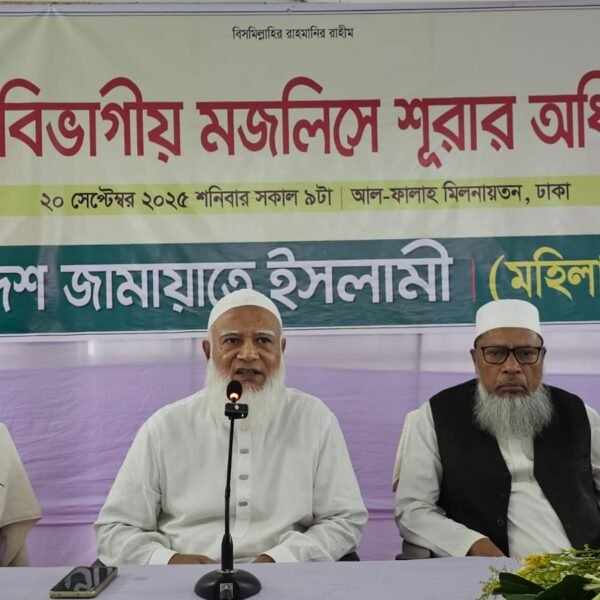 ডাকসু ও জাকসু নির্বাচনের বিজয় আগামী জাতীয় নির্বাচনে প্রভাব…
