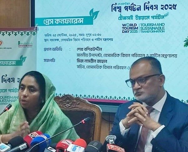 দেশের পর্যটন খাতে টেকসই উন্নয়ন ও আধুনিকীকরণের জন্য বহুমুখী…