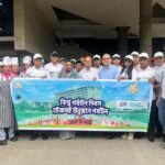 প্যান প্যাসিফিক সোনারগাঁও ঢাকার উদ্যোগে বিশ্ব পর্যটন দিবস উদযাপন
