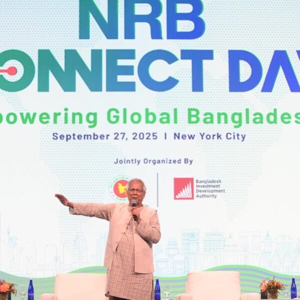 প্রবাসী বাংলাদেশীদের জাতির পুনর্গঠন প্রচেষ্টায় যোগদানের আহ্বান জানিয়েছেন প্রধান…