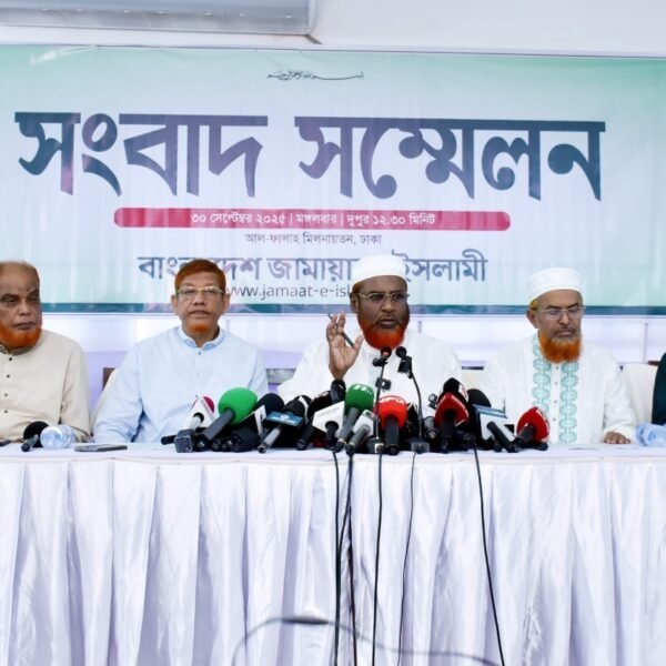 জুলাই জাতীয় সনদের ভিত্তিতে ফেব্রুয়ারিতে নির্বাচনসহ ৫-দফা দাবিতে কর্মসূচি…