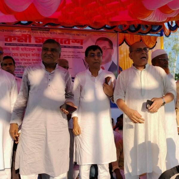 কাজী ছাইয়েদুল আলম বাবুল এর নেতৃত্বে কালিয়াকৈরের মধ্যপাড়া ইউনিয়নে…