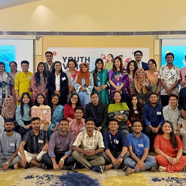 বাংলাদেশের যুবদের জাতীয় নীতিমালা গঠনে সহায়তা করবে জাতিসংঘ