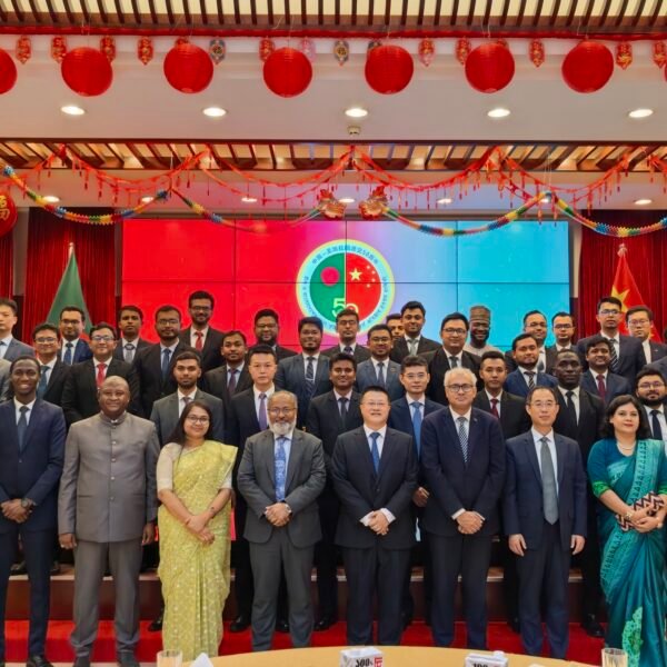 চীনা দূতাবাসে ২০২৫ সালের দ্বিতীয় ব্যাচের বাংলাদেশের কূটনীতিক প্রশিক্ষণ…
