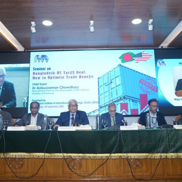 বিআইআইএসএস-এ “Bangladesh-US Tariff Deal” বিষয়ক সেমিনার অনুষ্ঠিত