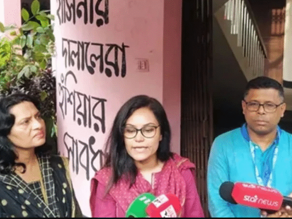 অনিয়মের অভিযোগ তুলে জাকসু নির্বাচনের দায়িত্ব থেকে সরে দাঁড়ালেন…