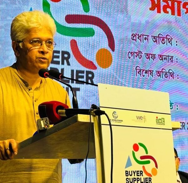 ক্ষুদ্র ও মাঝারি শিল্প খাত দেশের জিডিপিতে প্রায় ত্রিশ…