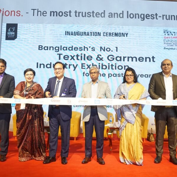 সেমস-গ্লোবালের আয়োজনে পূর্বাচলে চলছে ৪ দিনব্যাপী আন্তর্জাতিক প্রদর্শনী ২৪তম…