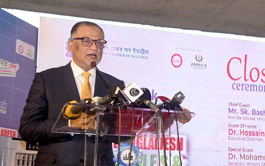 অর্থনীতির মূল লক্ষ্য হতে হবে ব্যয় থেকে উদ্বৃত্ত তৈরি…