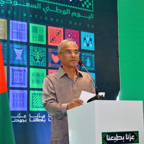 সৌদি আরব বাংলাদেশী জনগণের হৃদয়ে বিশেষ স্থান অধিকার করে&hellip;