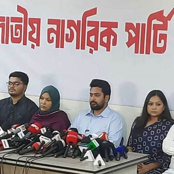 নিউইয়র্কে প্রধান উপদেষ্টার সফরসঙ্গীদের উপর হামলার নিন্দা জানালেন এনসিপির…