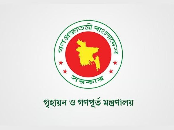বাসা বরাদ্দে অনিয়ম ও দুর্নীতির অভিযোগে সরকারি আবাসন পরিদপ্তরের…