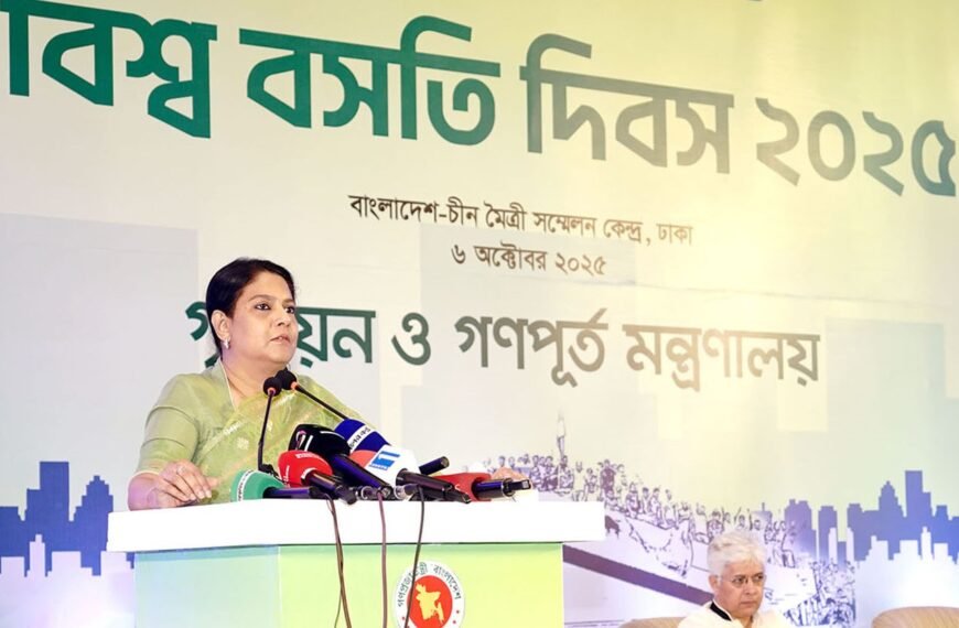 সবার জন্য পরিবেশ বান্ধব, দুর্যোগ…