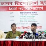 সরকারি সুবিধা বাড়বে সংবাদপত্র ও…